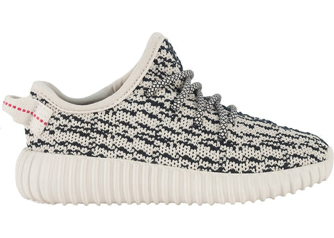 adidas Yeezy Boost 350 Turtledove